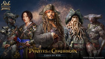 Pirates of the Caribbean: Tides of War Rings